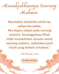 9. Quotes