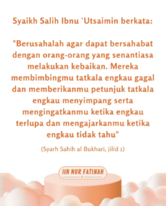 16. Quotes