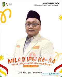 WhatsApp Image 2025-07-18 at 11.52.55